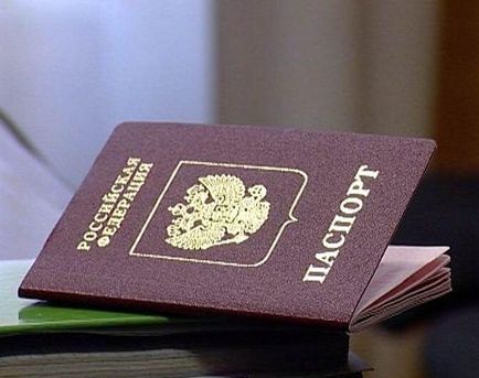 Cum să schimbați un pașaport rambursat? Înlocuirea unui pașaport care a devenit inutilizabil