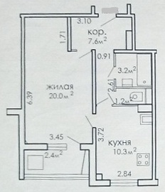Cum să găzdui o familie cu doi copii într-un apartament cu o cameră în 44 - pătrat