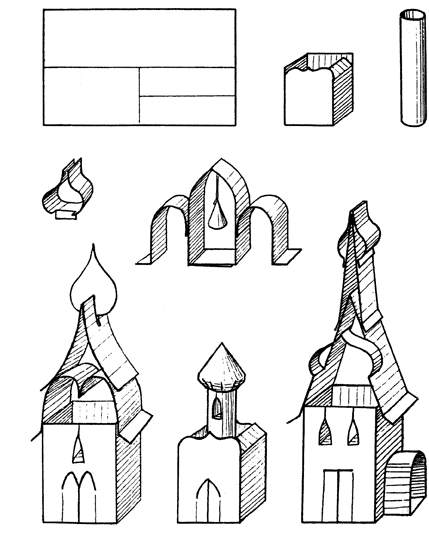 Як зробити церква з паперу своїми руками