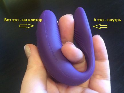 Hogyan egyeztethető össze az ember és a vibrátor) (férfi) Hogyan egyeztethető össze az ember és a vibrátor)
