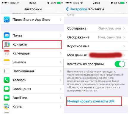 Cum să salvați contacte de pe iPhone la computer