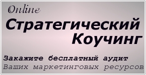 Cum de a crea un brand de mitologie de brand, un laborator de tehnologii umanitare