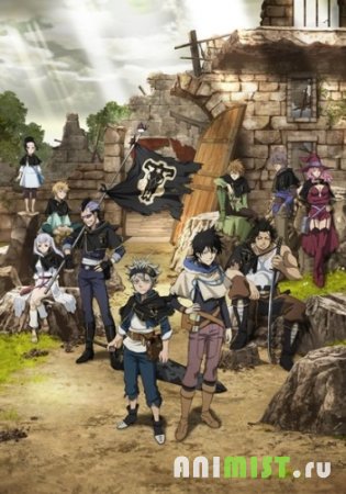 Hogyan hozzunk létre egy unalmas karakter a TV 2 - Anime Online