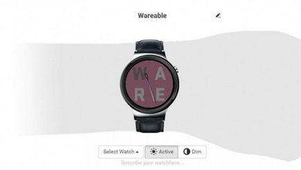 Як створити циферблат для розумних годин на android wear