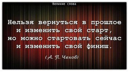 Як стати тренером лікак стати тренером особистісного ростачностного зростання