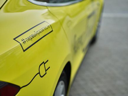 Cum sa devii un conducator de taxi tesla - societate