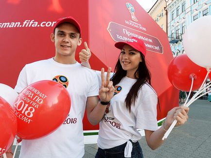 Як стати волонтером на чемпіонаті світу з футболу