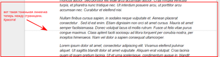 Cum să eliminați spațiile între pagini în docuri Google, pentru cuvinte și litere