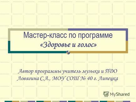 Як прибрати врослий волосся на нозі в домашніх умовах - врослі волосся на ногах - що робити, фото