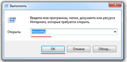 Hogyan lehet felgyorsítani a számítógép segítségével az ablakok és programok