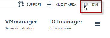 Cum se instalează ispmanager pe propriul server vds