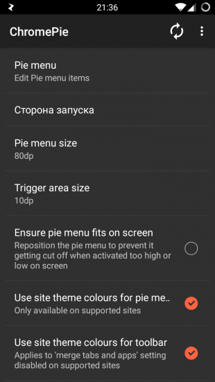 Cum se activează controlul plăcii din meniul lateral în Chrome pe Android