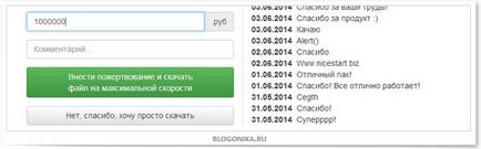 Як я створював тестовий локальний блог на openserver, блогоніка