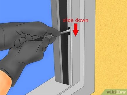 Як замінити вікно