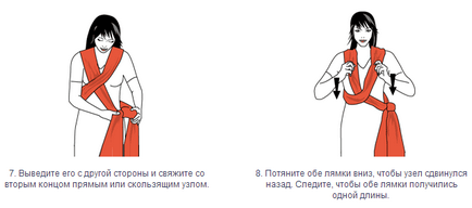 Як зав'язати слінг шарф інструкція по намотуванні з відео і фото
