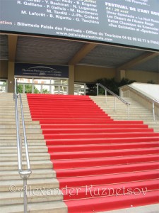 Cannes, Franța mea