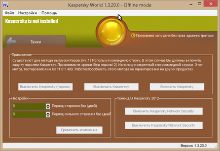 Kaspersky lume