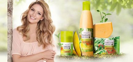 Catalogul Oriflame prezintă o nouă serie de produse secretele de natură - știri în fotografii