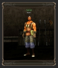 Clan lifebringers Elmore atlant (Atlant) Clan lifebringers Elmore atlant