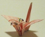 Origami clasic