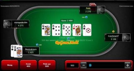 Poker Stars ügyfél a mobil eszközök (mobil) Poker Stars kliens mobil eszközökhöz