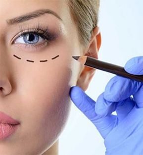 Clinica de cosmetică, chirurgie plastică și cosmetologie estetică