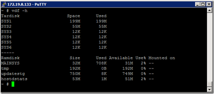 Pe scurt despre sistemul de fișiere și procesul de boot esxi-i, v-pentru virtualizare