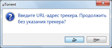 Instrucțiuni scurte despre utilizarea tracker-ului torrent, russia 4d