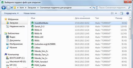 Instrucțiuni scurte despre utilizarea tracker-ului torrent, russia 4d