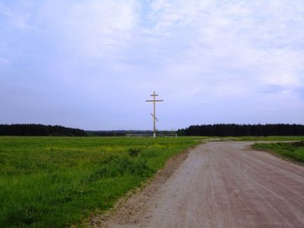 Krím helyeit teljesítmény (a Kazan Istenanya) Krím helyei Teljesítmény