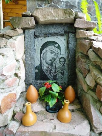 Krím helyeit teljesítmény (az ikon Isten Athos) Krím helyei Teljesítmény