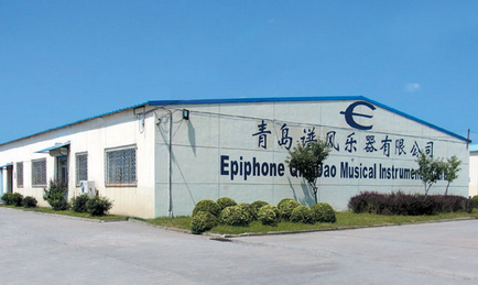 Cine este responsabil pentru calitatea chitarelor la fabrica epiphone din China