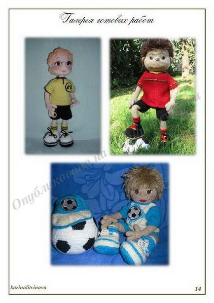 Doll crochet fotbalist (clasa de master), decora lumea ta!