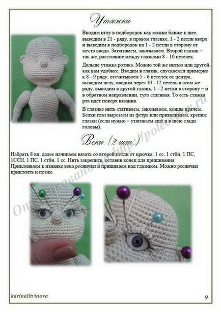 Doll crochet fotbalist (clasa de master), decora lumea ta!