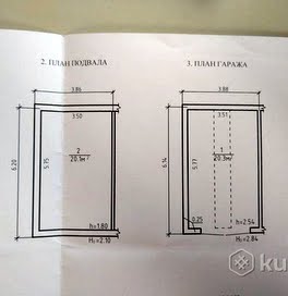 Cumpărați proprietate comercială, Ždanovichi