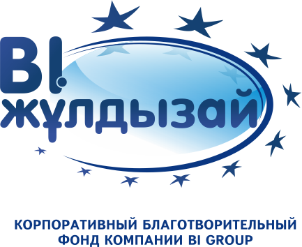 Tratamentul tuberculozei koumiss - centru de formare și clinică - Astana