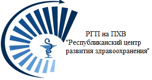 Tratamentul tuberculozei koumiss - centru de formare și clinică - Astana