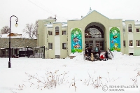 Gradina zoologica din Leningrad