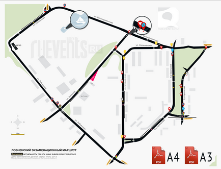 Lobnensky Examination Route gibdd (hartă și sfaturi)