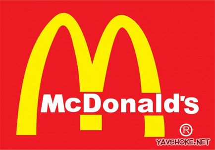 Логотип макдональдс
