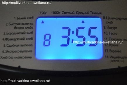 Люблю готувати повністю житній хліб в хлібопічці, люблю готувати