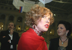 Ljudmila Markovna Gurcsenko hatású - egy kegyetlen szakma - orosz újság (szakma) Ljudmila Markovna Gurcsenko hatású - egy kegyetlen szakma - orosz újság