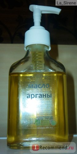 Масло косметичне мильні горіхи Аргана 100% натуральне нерафінована argania spinosa l -