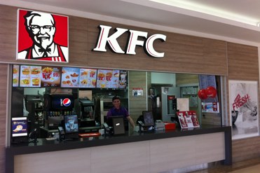 Meniul Kfc