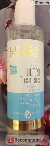 Мицеллярная вода для зняття макіяжу linda cosmetics мицеллярная вода 2 в 1 ultra cleansing - «2