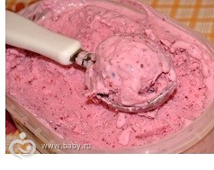 Înghețată înghețată gât