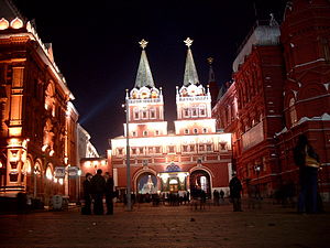 Москва, побудована Лужковим