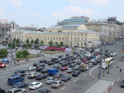 Moszkvában a regény Ilf és Petrov 12 szék