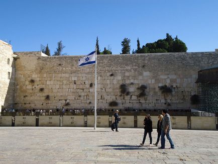 Calea mea spre zidul plânsului (Ierusalim, Israel)