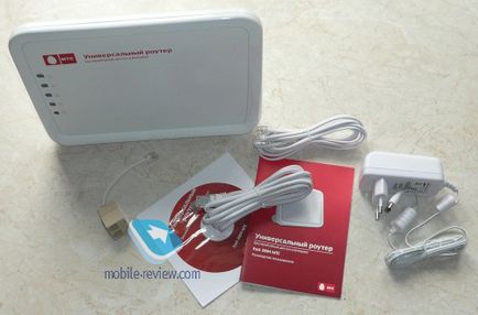 MTS router universal rapid 2804